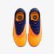 Бутсы Nike JR PHANTOM 6 LOW PRO FG/MG EH HQ2047-800 158045 фото 4