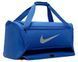 Сумка Nike NK BRSLA M DUFF - 9.5 60L синій Уні 64x30x30 см DH7710-480 141185 фото 5
